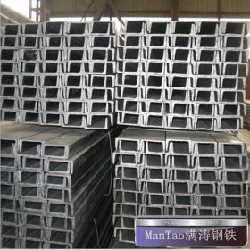 佛山乐从钢材市场批发Q345B国标槽钢，规格齐全，厂价直销
