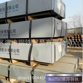 广东佛山乐从钢材市场大量批发鞍钢原厂冷盒板,代订期货