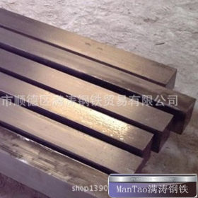 广东佛山乐从钢材市场批发零售45#冷拉方钢