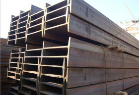 广东佛山乐从钢材市场供应大负差工字钢