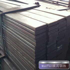 【满涛】广东佛山乐从钢材市场批发零售冷拉扁钢 市场**