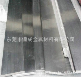 XM15J1易切削不锈钢 品质保证 不锈钢圆钢 钢板 可零切