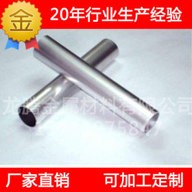 厂家直销浙江宁波太钢不锈303cu不锈钢棒机械制造304不锈钢棒圆棒