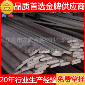 厂家直销上海304不锈钢扁钢631不锈钢条5mm激光切割品质保证价格