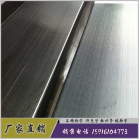 不锈钢管黑钛金 201不锈钢扁管70*20黑钛金 不锈钢矩形管黑钛金