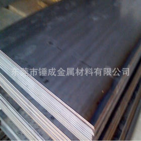 长期供应A3低碳钢板 A3花纹钢板 A3普通铁板