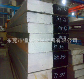 东莞现货批发抚顺9CRWMN钢板 9CRWMN高碳高耐磨不变形模具钢