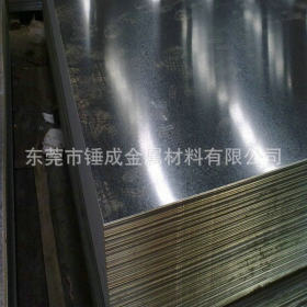 厂家供应宝钢DC54D+Z深冲镀锌卷板 环保白铁铍DC54D热镀锌钢卷