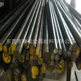 热销日本进口S12C优质碳素结构钢 S12C圆钢 东莞S12C钢板 可零售
