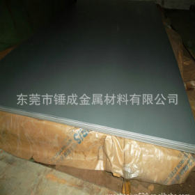 批发宝钢QSTE340TM汽车钢板 高强度QSTE340TM热轧汽车结构钢板