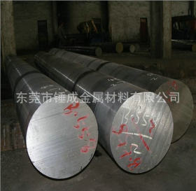 厂家长期供应30CRNI3合金结构钢 30CRNI3A圆钢 30CRNI3钢板