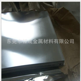 批发零零S315MC热轧酸洗汽车结构钢板 宝钢产S315MC酸洗热轧钢板