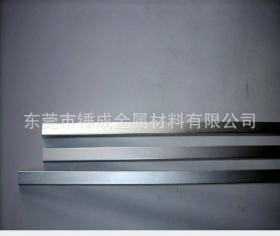 厂家直销高精度S10C冷轧扁钢 折弯不开裂S10C冷轧扁钢 按需定做