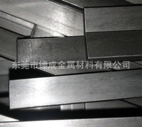 厂家直销S45C冷拉扁铁 进口S45C冷拉光扁 高精密S45C冷拉扁钢