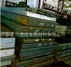 日本进口SK3高碳圆钢 SK3高碳钢板 高耐磨SK3通用冷作工具钢