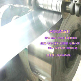 厂家推荐韩国浦项SPCC-4B光亮冷硬卷 高硬度SPCC-2B双光冷轧板卷