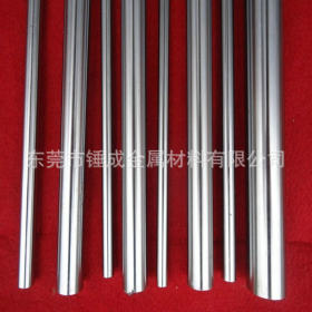 进口日本SUS440C高碳铬不锈钢棒 高耐磨SUS440C不锈钢光亮棒 1.0