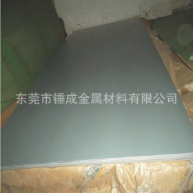 宝钢Q235冷轧碳素薄钢板 高强度Q235冷轧钢板 q235冷轧铁板