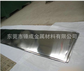 热销SK5弹簧钢板 SK5退火冷轧光亮弹簧钢板 日本进口弹簧钢板