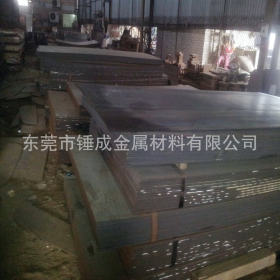 东莞批发Q355GNH高强度耐候钢板 宝钢产Q355GNH耐大气腐蚀钢板