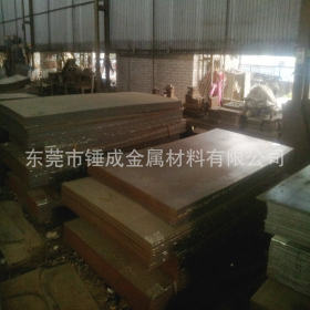 切割供应ISO S235W耐候板 进口S355WP易焊接处结构用耐候钢板