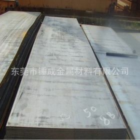 东莞批发09CuPCrNi-A耐候钢板 09CuPCrNi-A高强度耐大气腐蚀钢板