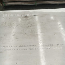 批发06Cr23Ni13不锈钢板 不锈钢薄板 不锈钢中厚板