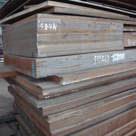 大冶特钢钢材20cr钢板20CR低合金中板切割零售