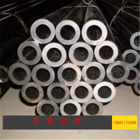 专业生产销售45#小口径精密钢管现货45#无缝管现货低价供应