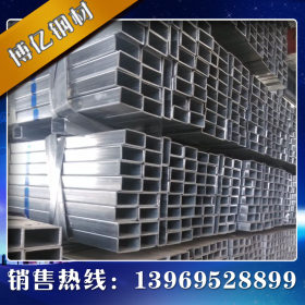 供应大口径方钢管 厚壁方铁管 Q235B热镀锌无缝方管厂家直销价格