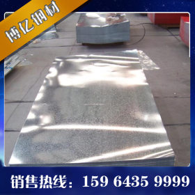 鞍钢出厂dc01冷轧镀锌板现货 定尺开平冷轧镀锌卷 环保热镀锌板卷