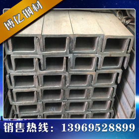 槽钢加工厂家直销 国标Q235槽钢 非标镀锌槽钢 热轧槽钢