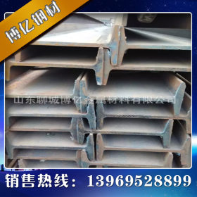 莱钢国标工字钢 Q345B工字钢 耐低温工字钢  规格齐全 质量保证