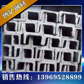 供应热镀锌槽钢 Q235B槽钢 Q345B槽钢 轻型槽钢 规格齐全 质量优