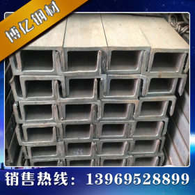 供应Q345B热镀锌槽钢 12#槽钢现货价格 8#10#槽钢厂家直销上海