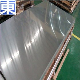 厂家供应SUS302/S30200不锈钢光亮圆钢 不锈钢板 正品保证