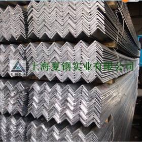 上海厂家专业出口镀锌角钢，角钢 可切割5.8米 送货至上海港口