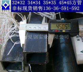 黑皮管 家具管 焊管30*1 30*1.5 30*2，厂家上海直销可折弯