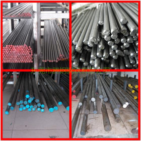 供应1.2601高碳高铬钢 1.2601模具钢圆棒 规格齐全 加工订做