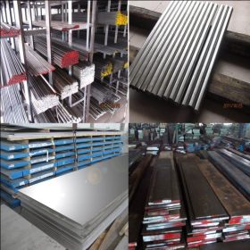 供应AISI1038碳素钢材料 ASTM1038冷拉研磨光亮圆棒板材