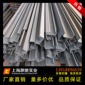 专业生产 C型钢 镀锌C型钢 Z型钢 U型钢 长度可定做 量大优惠