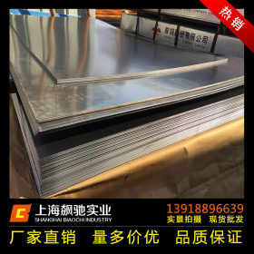 现货供应 st12鞍钢冷轧板 冷轧镀锌板 1.0-3.0酸洗板 规格齐全