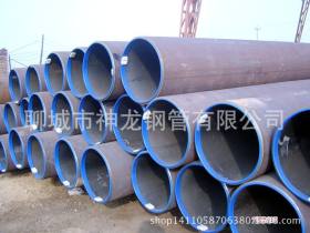 山东聊城神龙供应 20G高压锅炉管 多种规格高压锅炉管批发