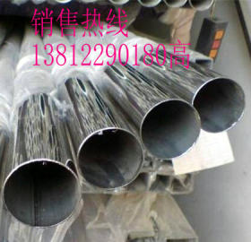 直供304/316L不锈钢焊管 不锈钢焊管规格 不锈钢焊管价格