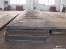 优质耐磨板供应商nm400耐磨钢板nm400耐磨板直销处