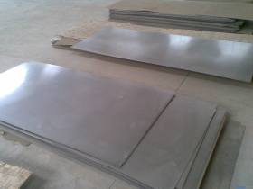 现货供应20Cr合金板 切割零售20Cr合金钢板 高强度20cr中厚板