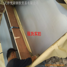 天津现货ST16冷轧钢板-优质ST16冷轧卷板 分条+开平
