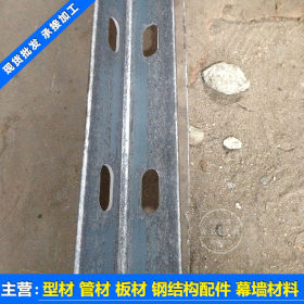 厂家直销 钢结构配件角铁  优质钢铁型材角铁 加工定制 大量现货