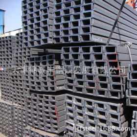 天津北京唐山山东 河南 上海 Q235B槽钢 可加工镀锌槽钢 价优货全