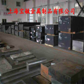宝毓厂家 批发国标35Mn2A合金结构钢 质量保证 大量现货 价格实惠